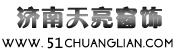 濟(jì)南誠(chéng)潤(rùn)達(dá)貿(mào)易有限公司